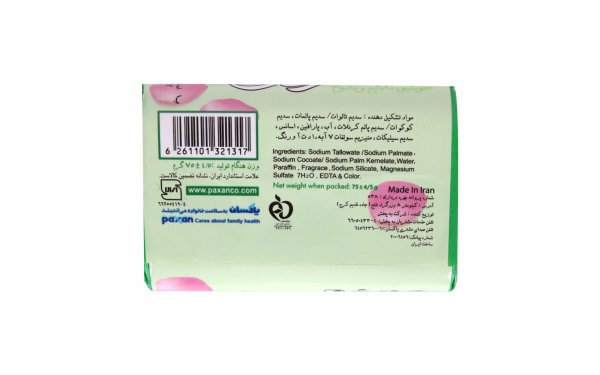 صابون بهداشتی سبز عروس مقدار 75 گرم