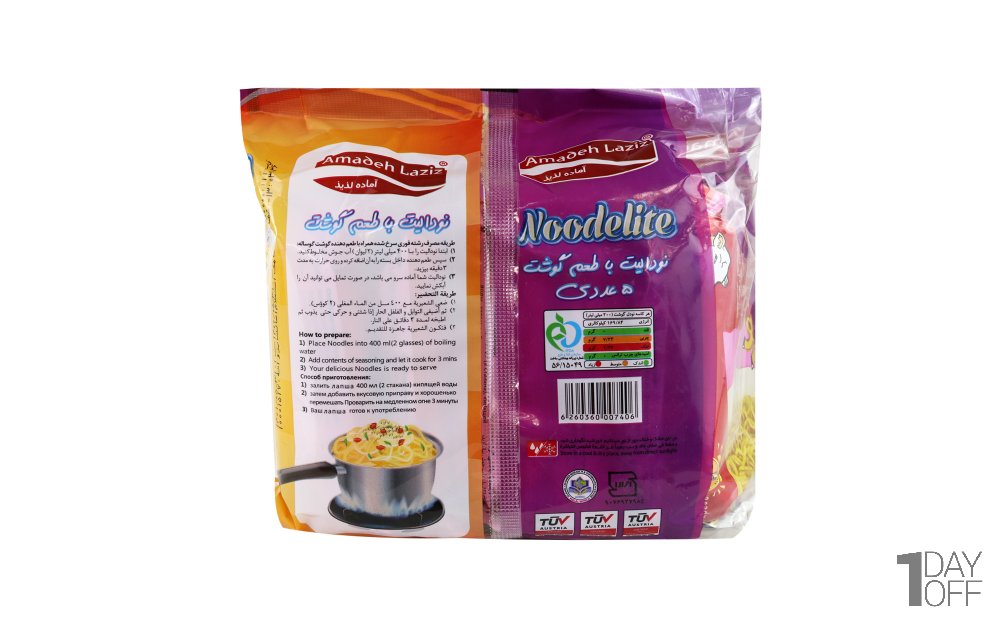 نودل با طعم گوشت آماده‌ لذیذ مقدار 75 گرم بسته 5 عددی