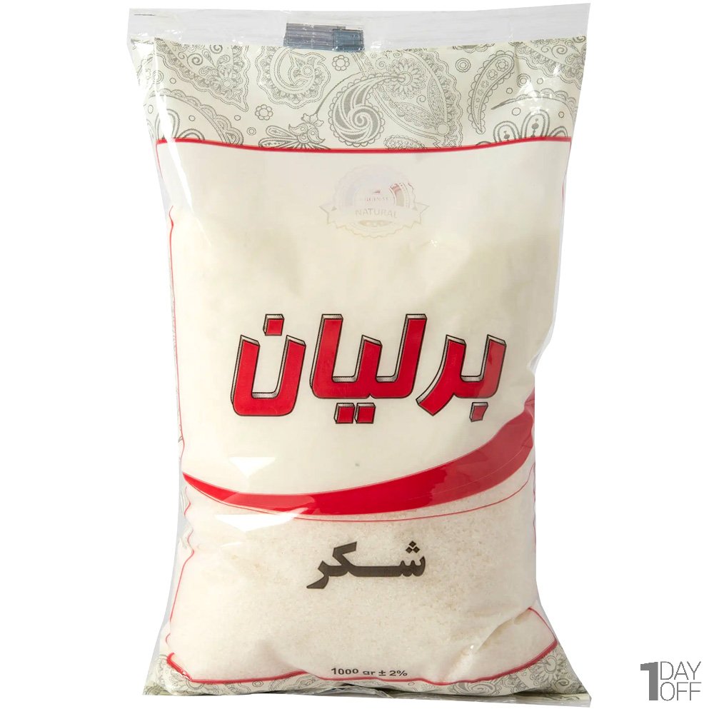 شکر سفید برلیان مقدار 1 کیلوگرم