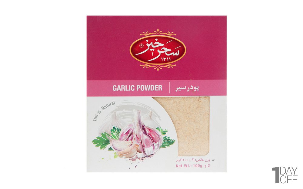 پودر سیر سحرخیز مقدار 100 گرم