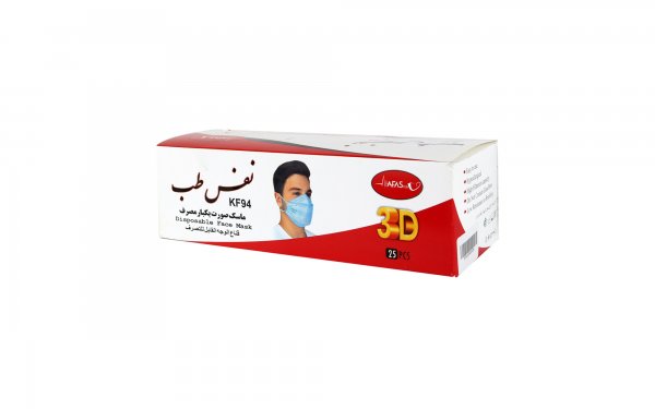 ماسک تنفسی سه‌بعدی نفس‌طب رنگ سبز بسته 25 عددی