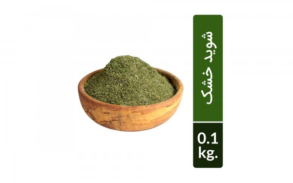 شوید خشک اعلا مقدار 100 گرم