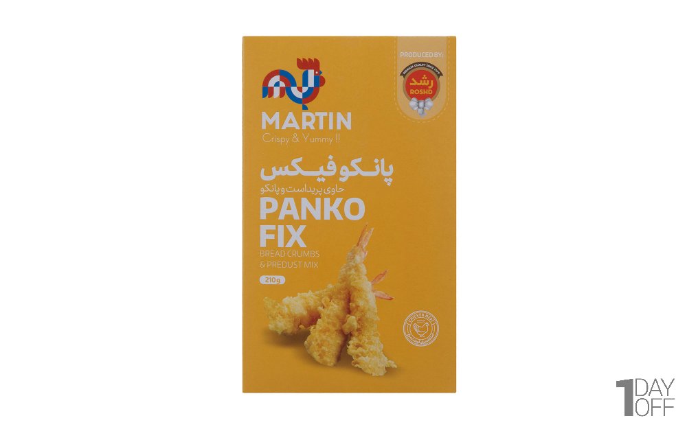 پودر سوخاری پانکوفیکس مارتین رشد مقدار 210 گرم 
