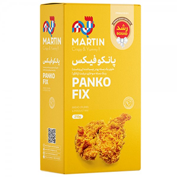 پودر سوخاری پانکوفیکس مارتین رشد مقدار 210 گرم 