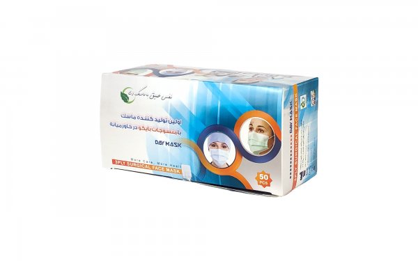 ماسک سه لایه جراحی دی رنگ رندم بسته 50 عددی - دارای هولوگرام و وکیوم