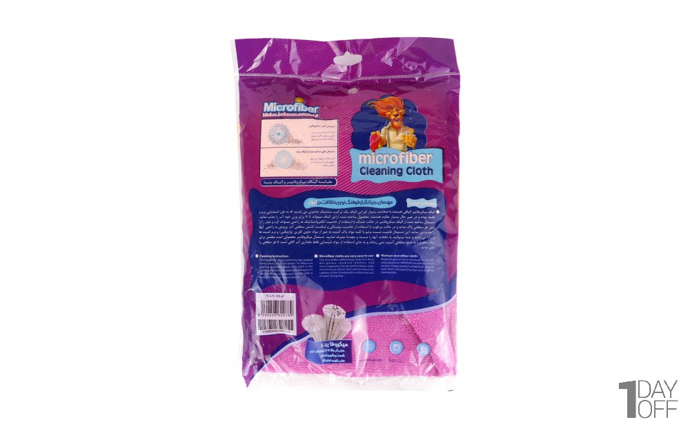 دستمال نظافت میکروفایبر 2 عددی مهسان رنگ رندم