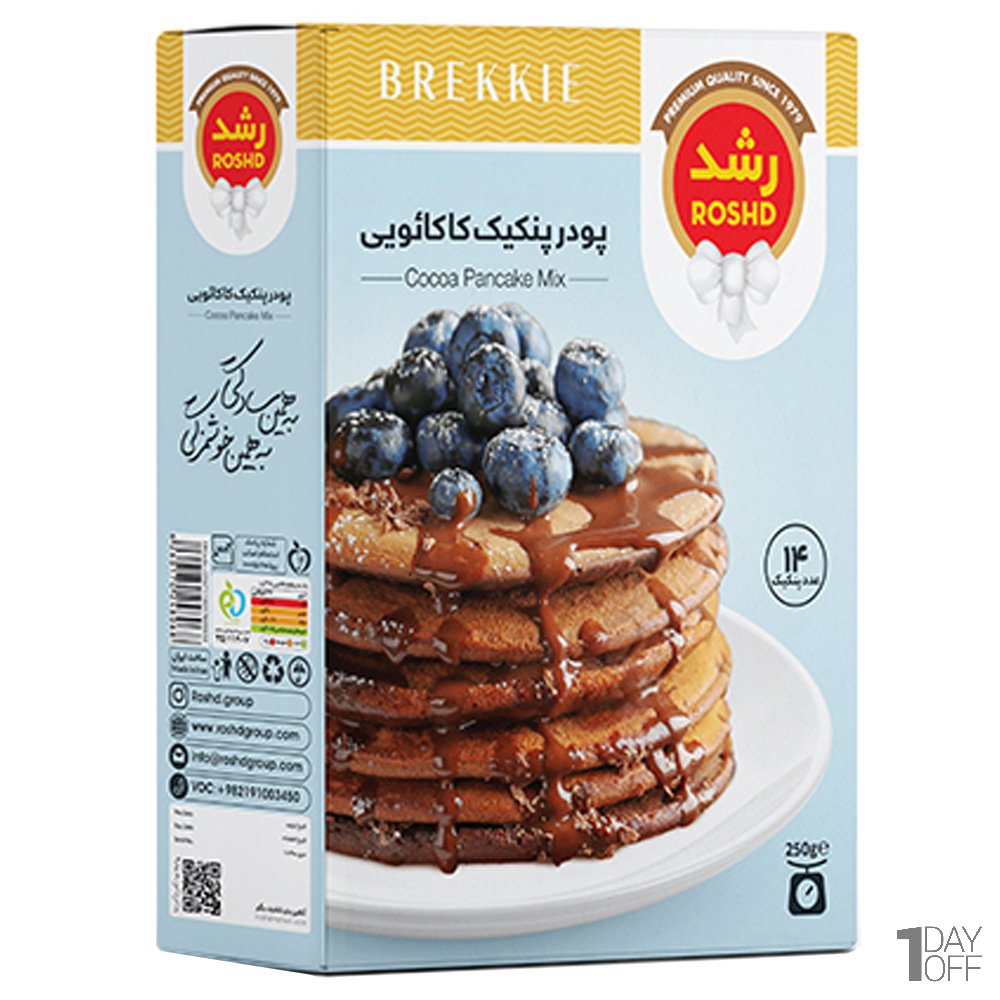 پودر پنکیک کاکائویی رشد مقدار 250 گرم