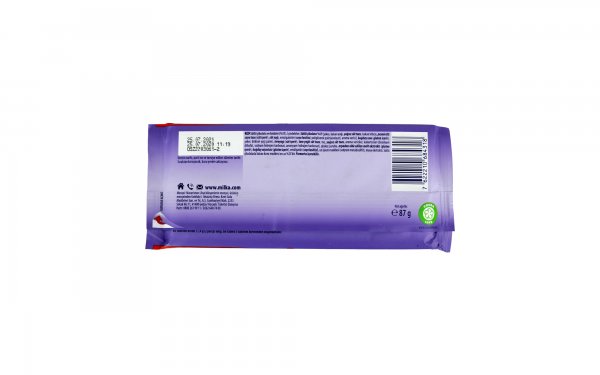شکلات میلکا (MILKA) مدل LU مقدار 87 گرم