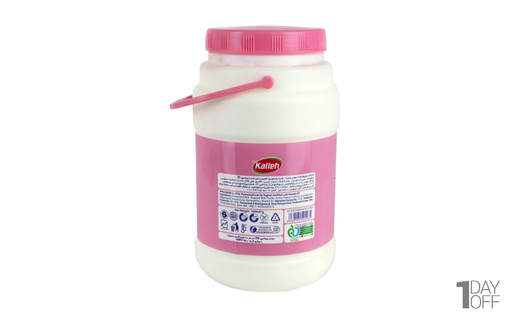 ماست کم‌چرب تازه کاله مقدار 1.9 کیلوگرم