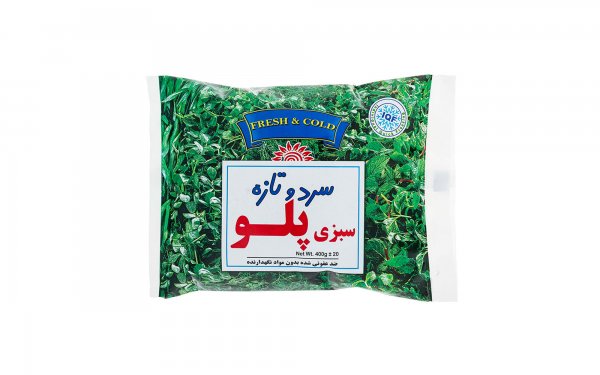 سبزی پلو منجمد سرد و تازه مقدار 400 گرم