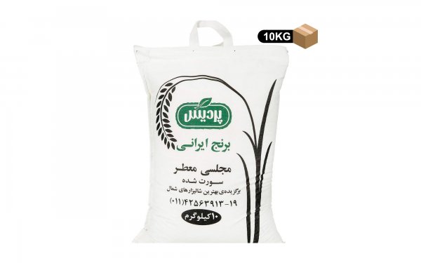 برنج مجلسی معطر سورت شده پردیس مقدار 10 کیلوگرم