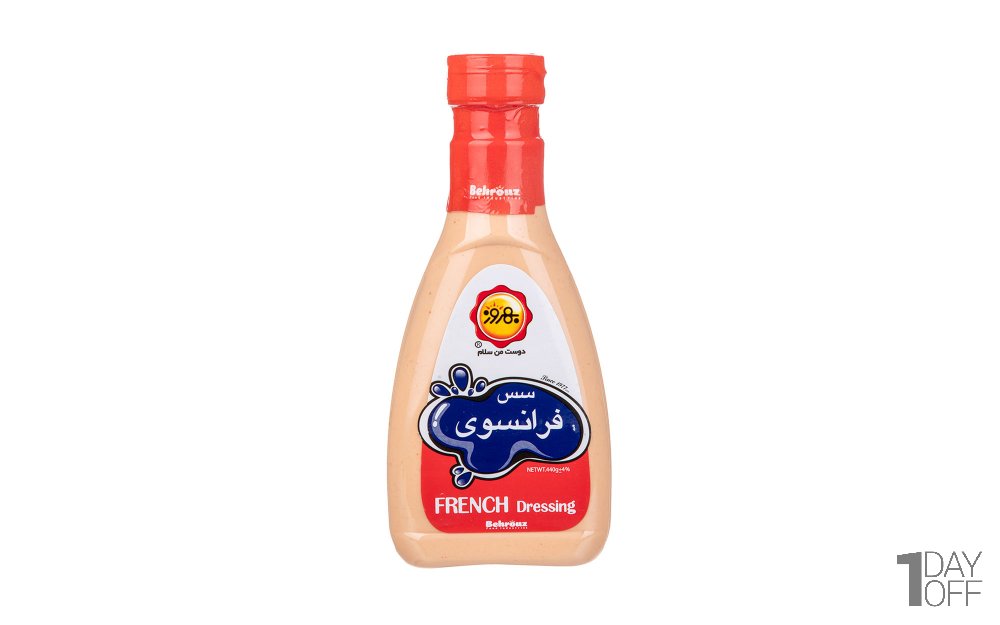 سس فرانسوی بهروز مقدار 440 گرم