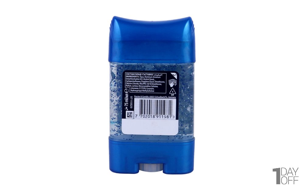 استیک ضدتعریق مردانه Power Rush ژیلت (Gillette) مقدار 75 میلی‌لیتر