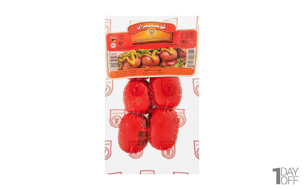  سوسیس کوکتل ساده 55 درصد گوشت گوشتیران مقدار 300 گرم  