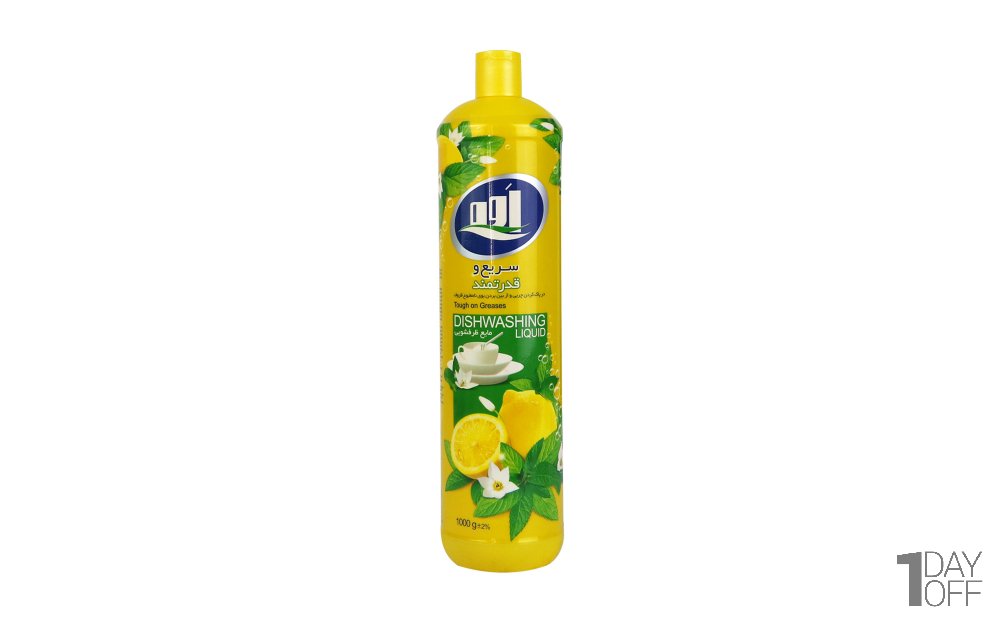 مایع ظرفشویی با رایحه لیمو اوه مقدار 1000 گرم