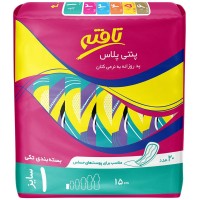 نوار بهداشتی پنتی پلاس تافته 20 عددی کد 1147
