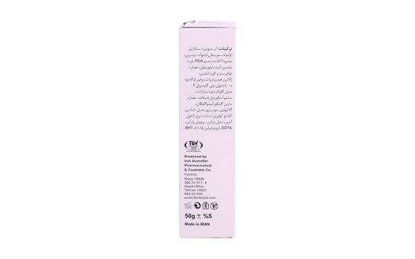 کرم مرطوب‌کننده دکتر ژیلا مقدار 50گرم