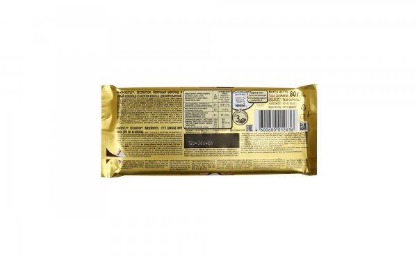 شکلات شیری و سفید با طعم نارگیل نستله (Nestle) مدل DECORATION مقدار 80 گرم 