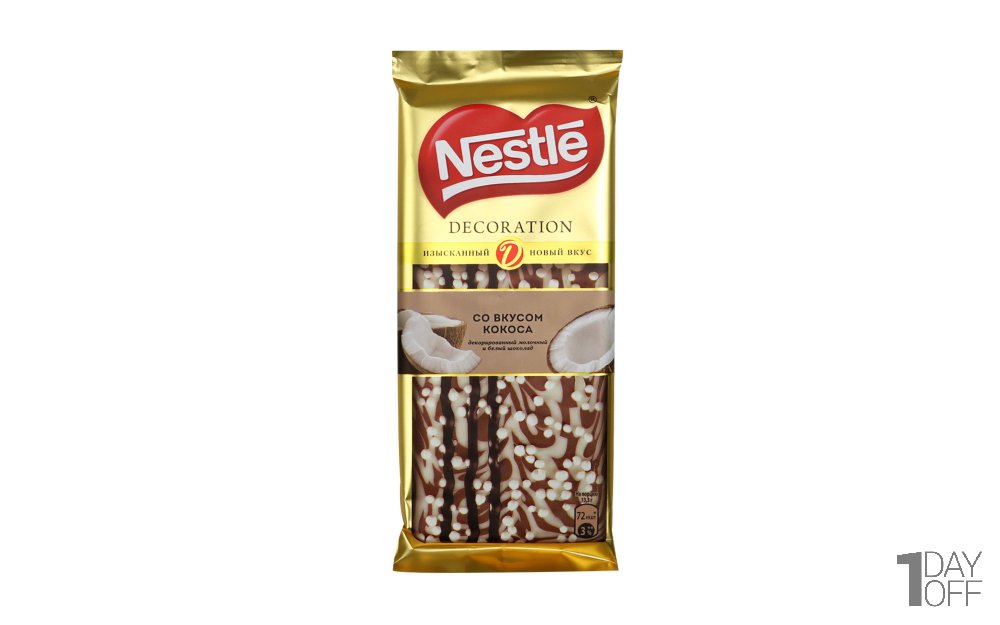 شکلات شیری و سفید با طعم نارگیل نستله (Nestle) مدل DECORATION مقدار 80 گرم 