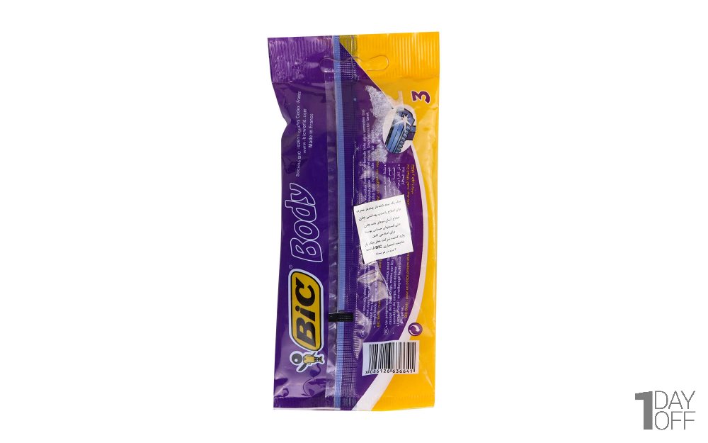 خودتراش Body بیک بسته 3 عددی