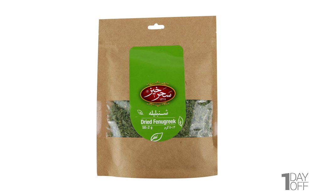 شنبلیله خشک سحرخیز مقدار 50 گرم 
