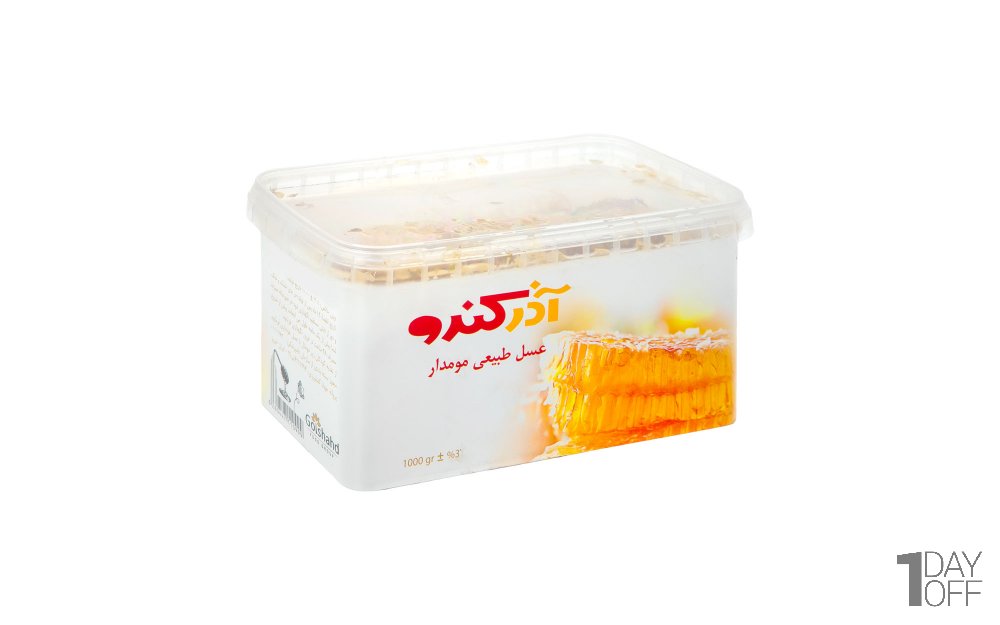 عسل طبیعی موم‌دار آذرکندو مقدار 1 کیلوگرم