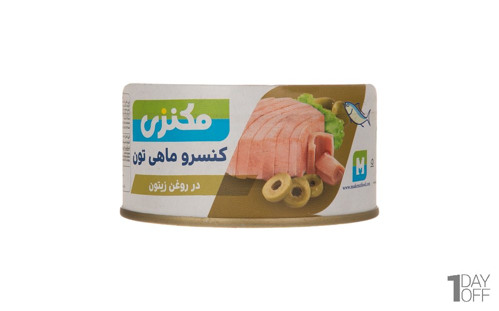 کنسرو ماهی تون در روغن زیتون مکنزی مقدار 180 گرم