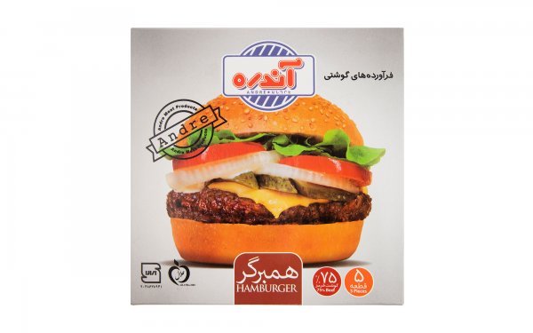 همبرگر 75% گوشت‌ قرمز آندره مقدار 500 گرم