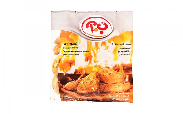 سیب‌زمینی تنوری منجمد آماده ب.آ مقدار 950 گرم