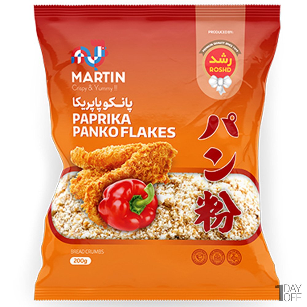 پودر سوخاری پانکو پاپریکا مارتین رشد مقدار 200 گرم 