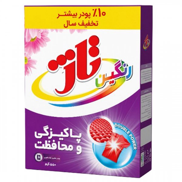 پودر ماشین لباسشویی حاوی 10% پودر بیشتر رنگین تاژ مقدار 500 گرم