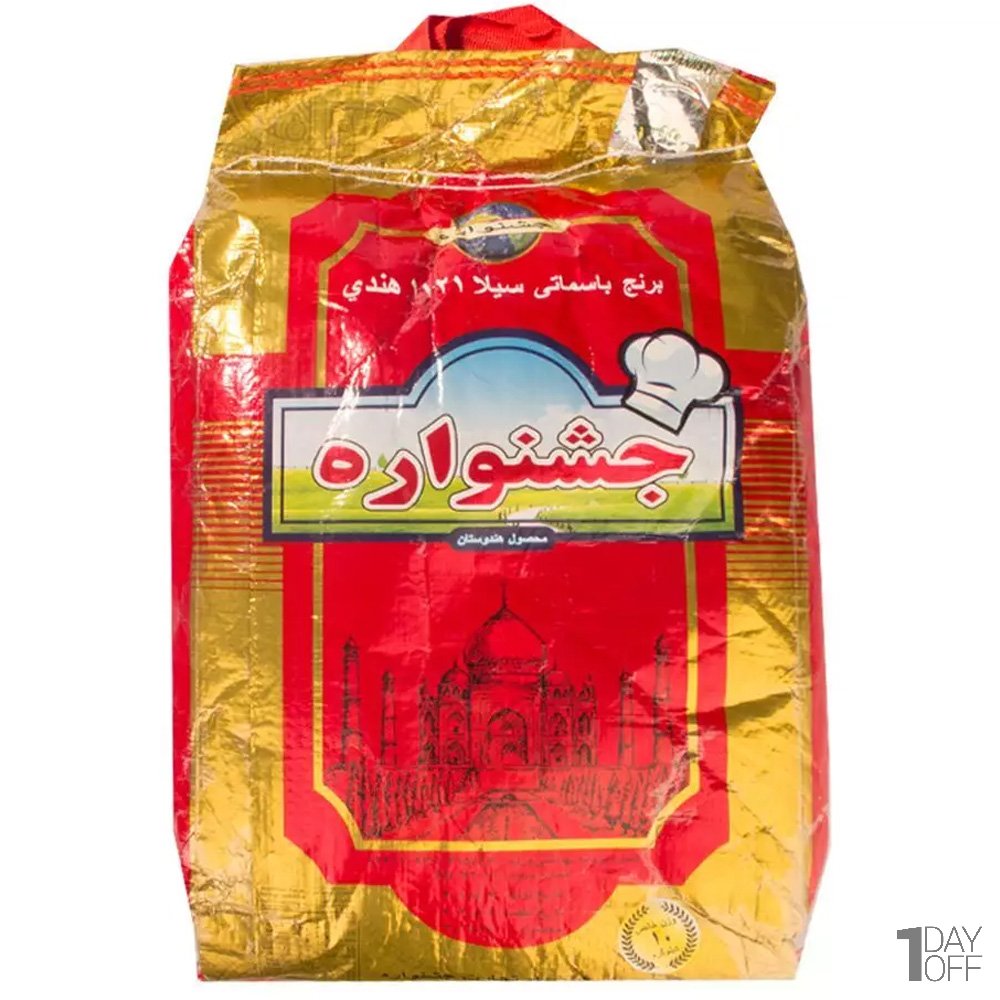 برنج هندی 1121 دانه بلند جشنواره مقدار 10 کیلوگرم