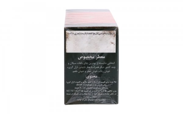 چای کیسه‌ای خارجی معطر مخصوص احمد بسته 25 عددی