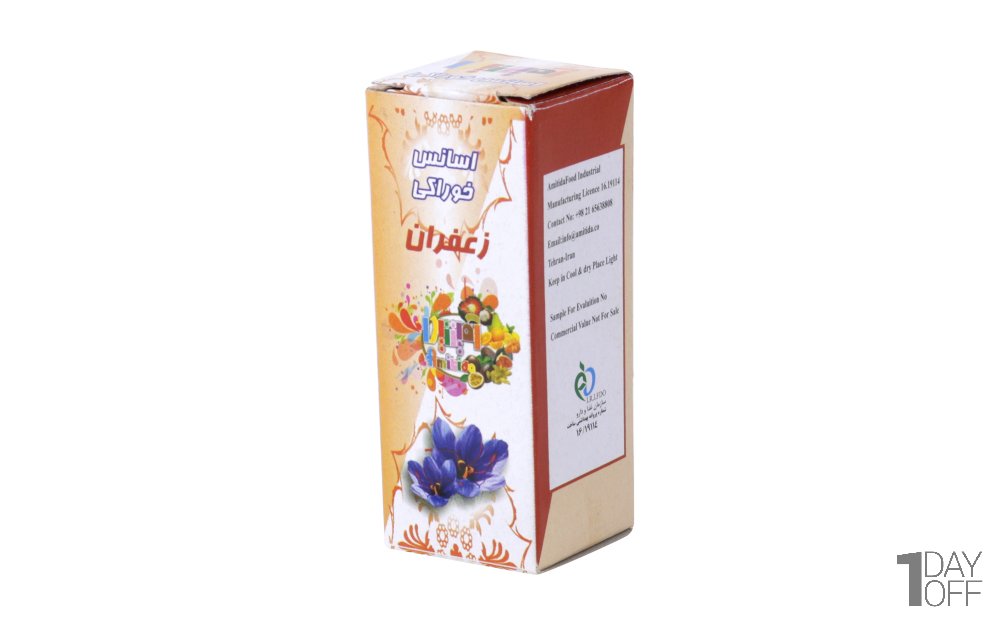 طعم‌دهنده زعفران آمیتیدا مقدار 50 گرم