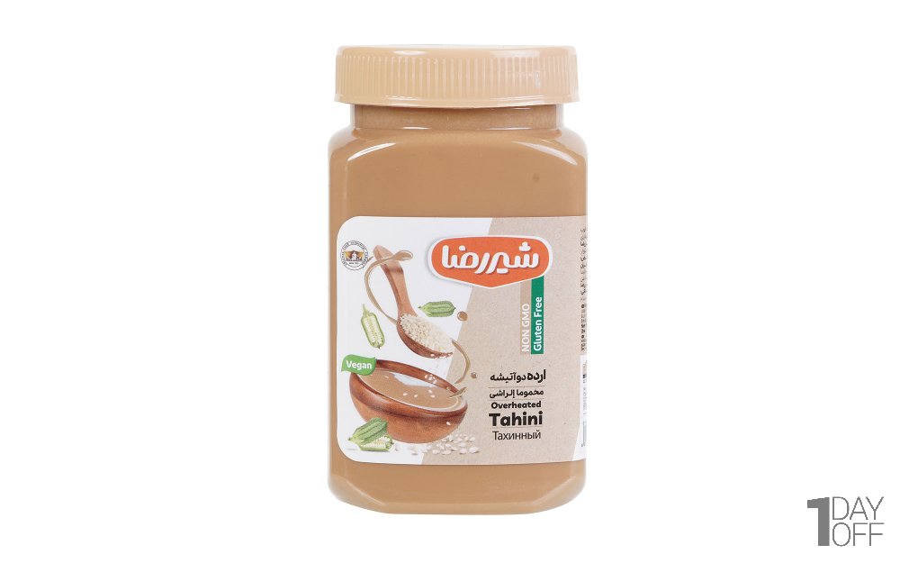 ارده کنجد دو آتیشه ممتاز شیررضا مقدار 700 گرم