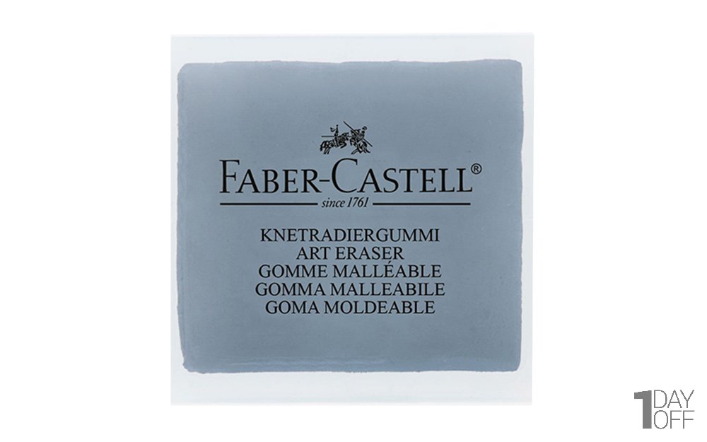 پاک‌کن خمیری فابر کاستل (Faber Castell) رنگ خاکستری