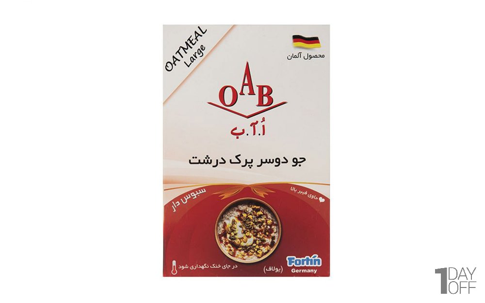 جو دوسر پرک درشت اورگانیک اُ آ ب مقدار 500 گرم