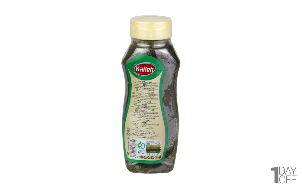 سس سرکه و نعنا کاله مقدار 250 گرم