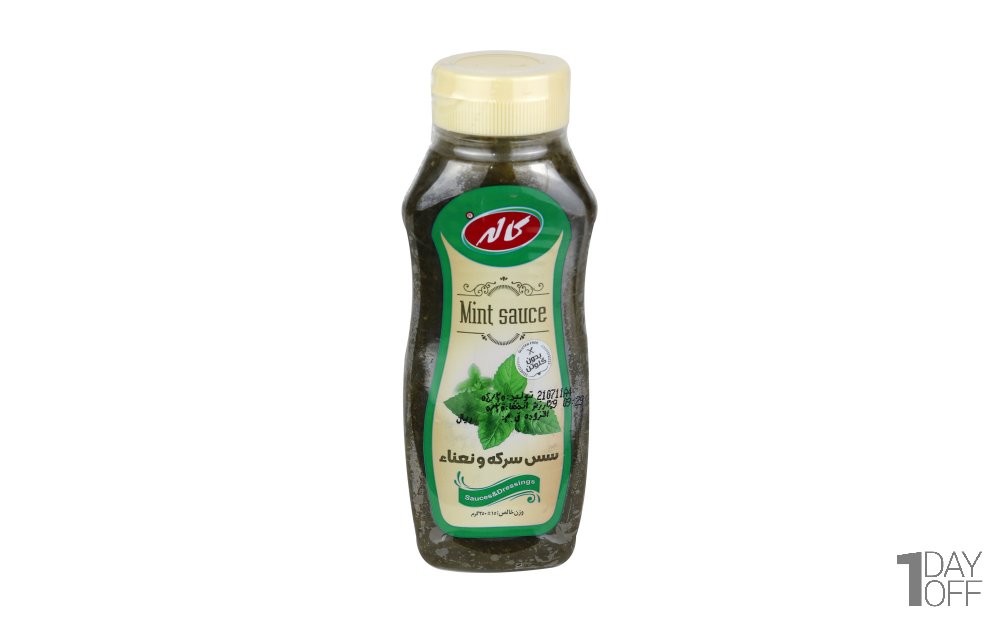سس سرکه و نعنا کاله مقدار 250 گرم