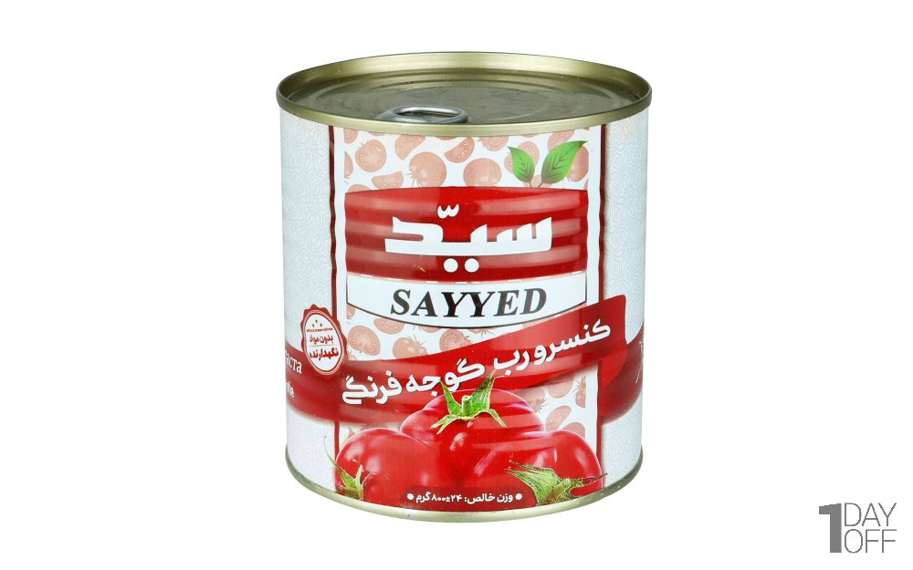 رب گوجه‌فرنگی سید مقدار 800 گرم