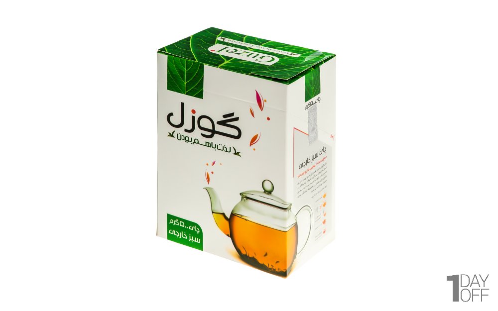 چای سبز خارجی گوزل مقدار 500 گرم  