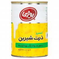 کنسرو ذرت شیرین روژین 420 گرم