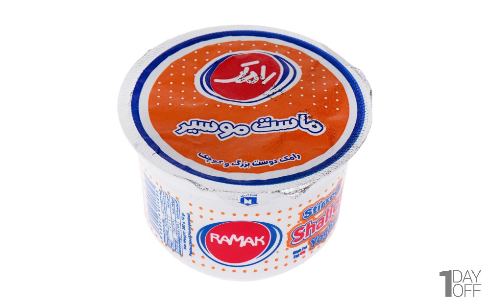 ماست موسیر رامک مقدار 250 گرم
