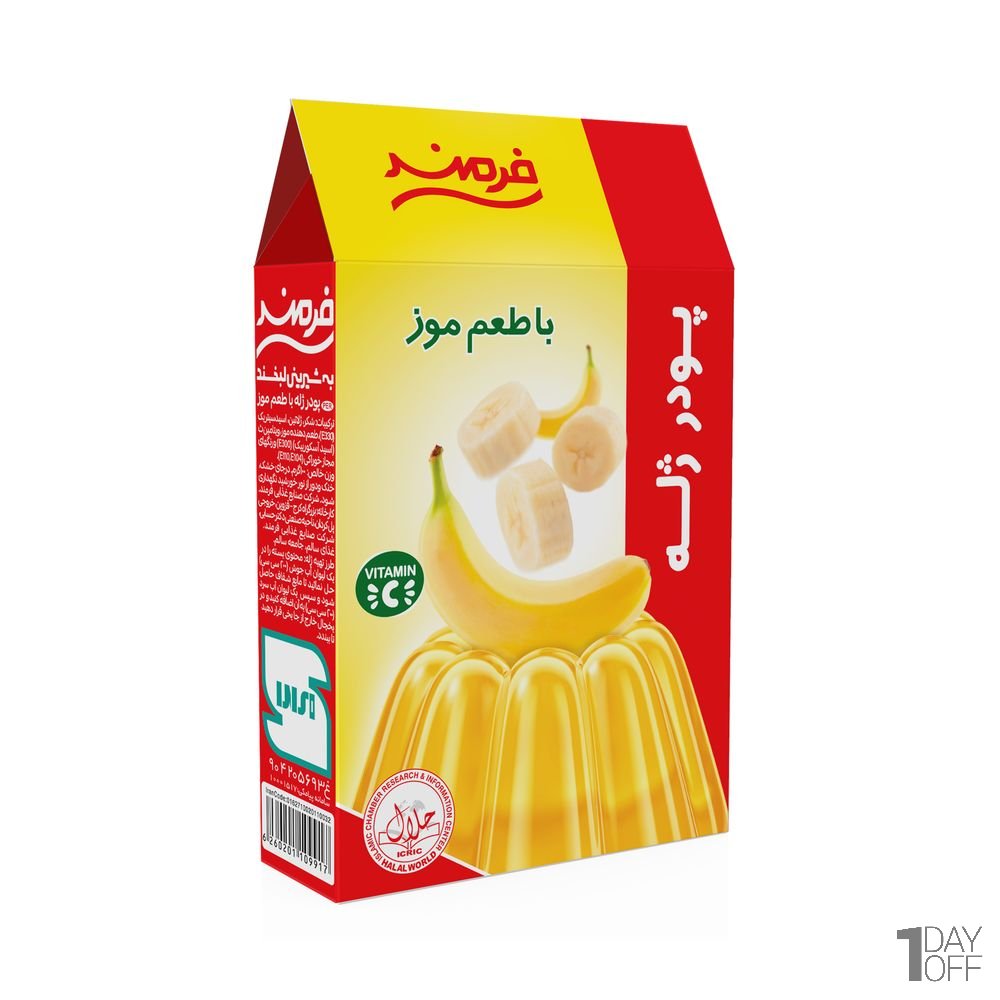 پودر ژله موز فرمند مقدار 100 گرم 