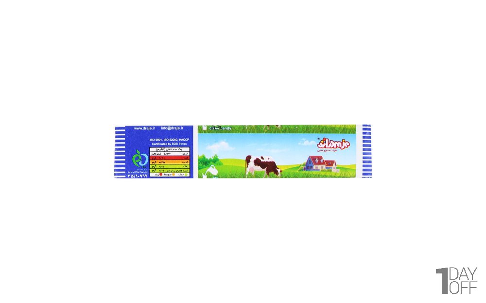 تافی شیری رویتال دراژه مقدار 40 گرم
