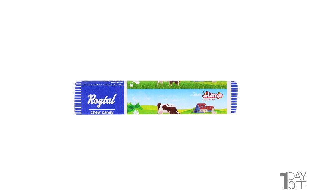 تافی شیری رویتال دراژه مقدار 40 گرم