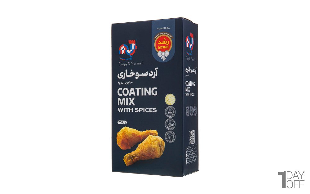 آرد سوخاری حاوی ادویه مارتین رشد مقدار 200 گرم