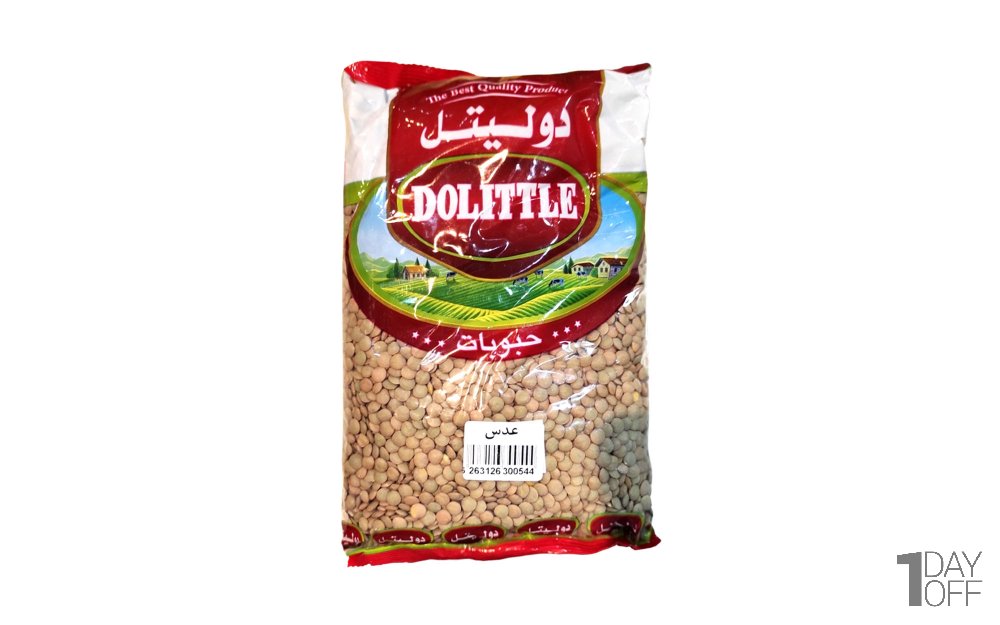 عدس دولیتل مقدار 900 گرم 