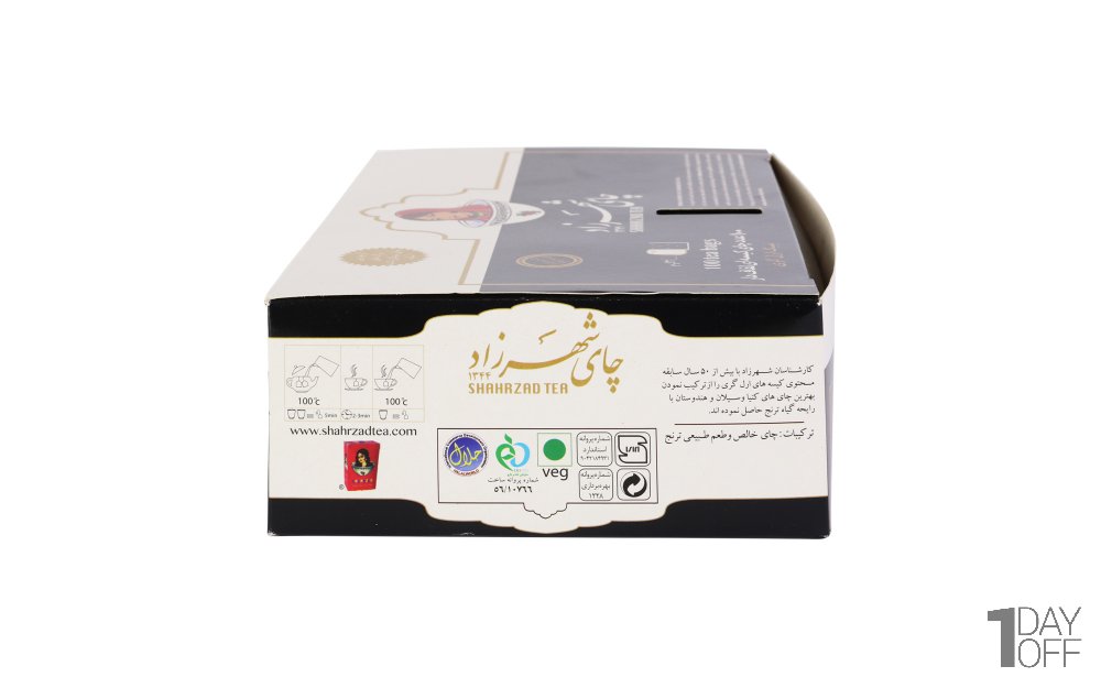 چای ارل‌گری کیسه‌ای لفاف‌دار سیاه مرغوب و معطر شهرزاد بسته 100 عددی