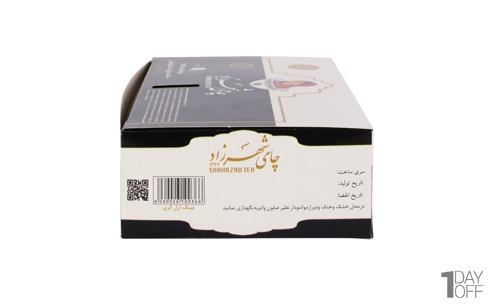 چای ارل‌گری کیسه‌ای لفاف‌دار سیاه مرغوب و معطر شهرزاد بسته 100 عددی